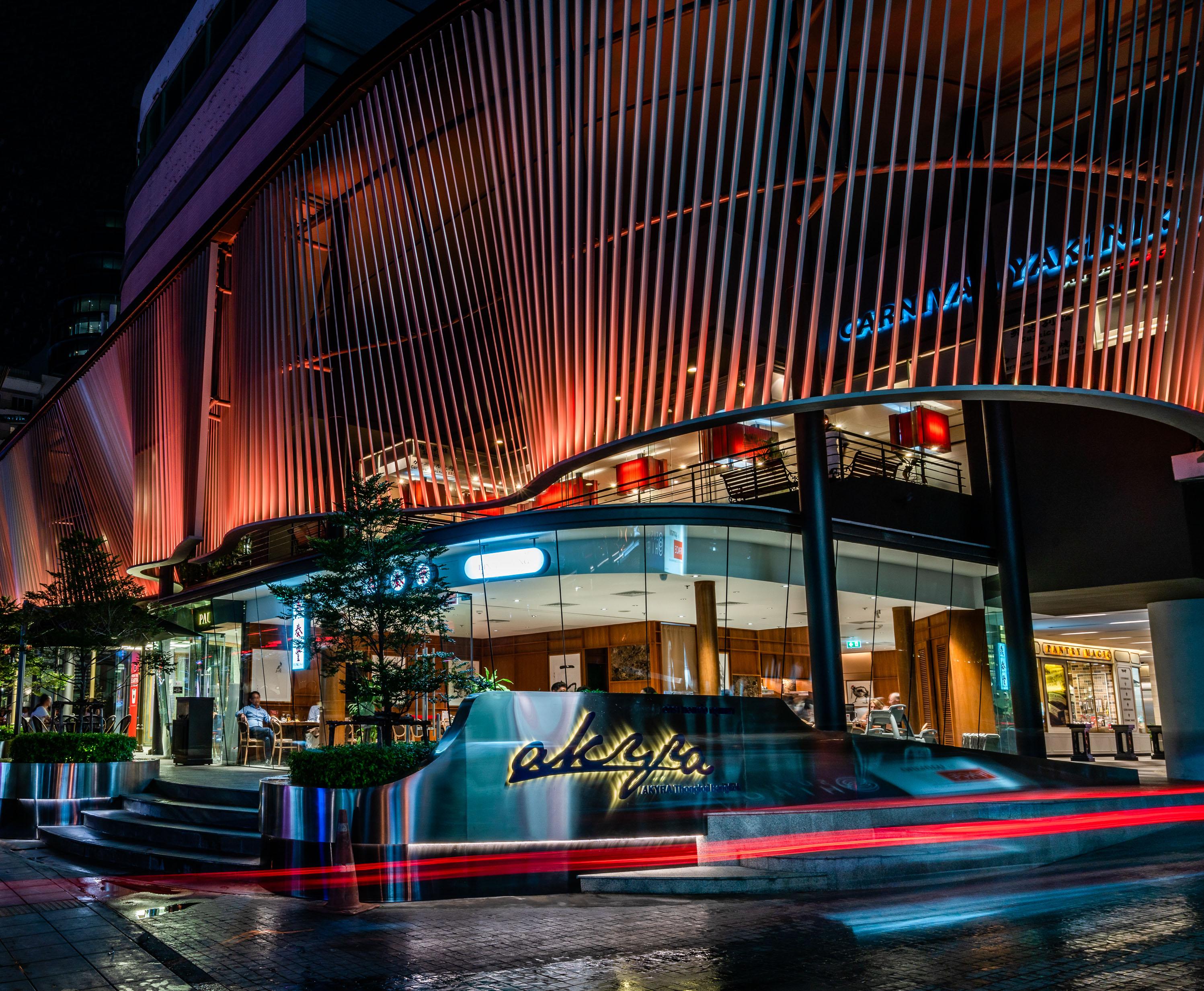 Отель Muu Bangkok, Small Luxury Of The World Бангкок